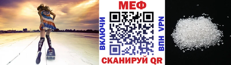 Где купить наркоту Городец ГЕРОИН  Гашиш  Кокаин 