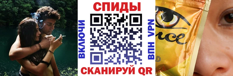 БУТИРАТ бутик  Городец 