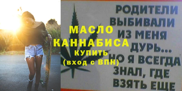 кокаин VHQ Беломорск