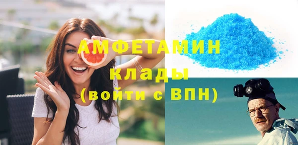 каннабис Снежинск