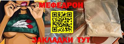 не бодяженный Гусь-Хрустальный