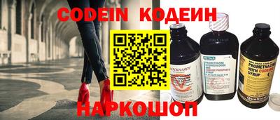 не бодяженный Гусь-Хрустальный