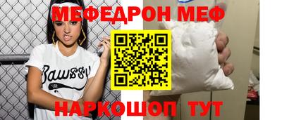 не бодяженный Гусь-Хрустальный