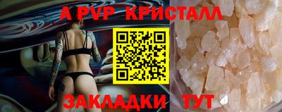 героин Гусев
