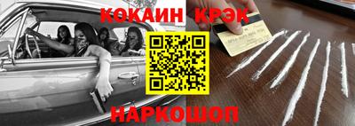 не бодяженный Гусь-Хрустальный