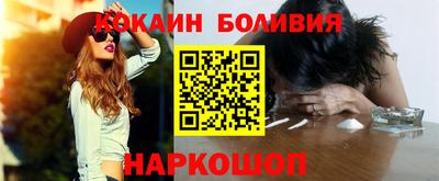 не бодяженный Гусь-Хрустальный
