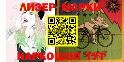 героин Гусев