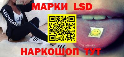 мефедрон Гусиноозёрск