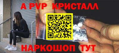 героин Гусев