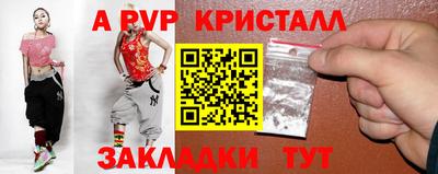 не бодяженный Гусь-Хрустальный