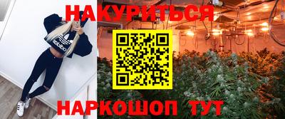 не бодяженный Гусь-Хрустальный