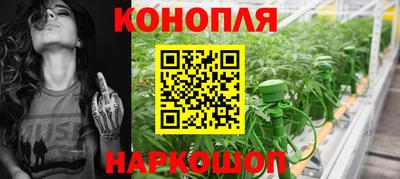 героин Гусев