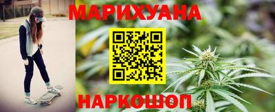 героин Гусев