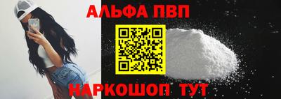 героин Гусев