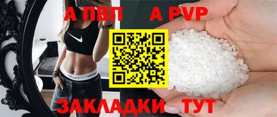 не бодяженный Гусь-Хрустальный