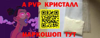 не бодяженный Гусь-Хрустальный