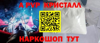 не бодяженный Гусь-Хрустальный