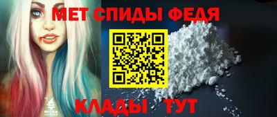 героин Гусев