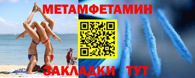 героин Гусев