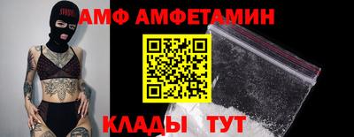 не бодяженный Гусь-Хрустальный