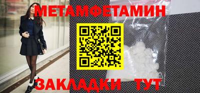 не бодяженный Гусь-Хрустальный