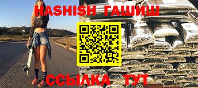 не бодяженный Гусь-Хрустальный