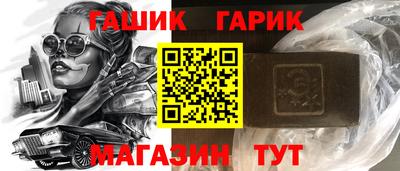 не бодяженный Гусь-Хрустальный
