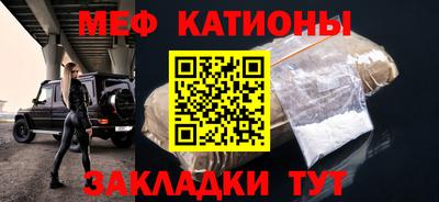 героин Гусев