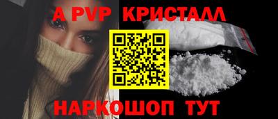 героин Гусев