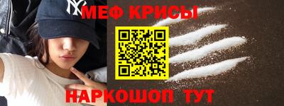 не бодяженный Гусь-Хрустальный