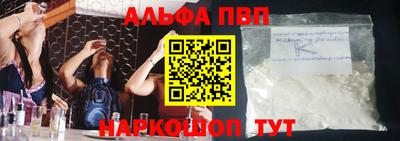 героин Гусев