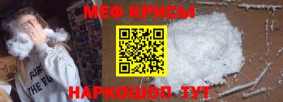 не бодяженный Гусь-Хрустальный