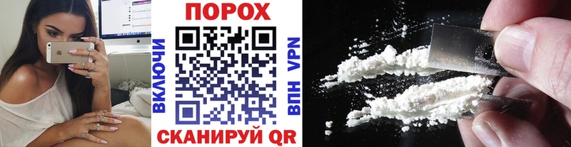 Метамфетамин мет  где купить   Городец 